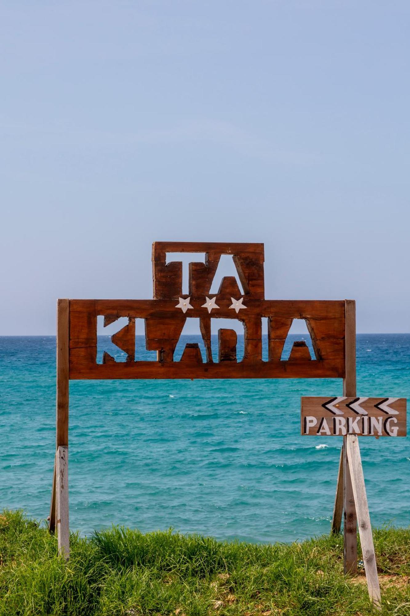 Hotel Et Residence Ta Kladia - Omigna Cargèse Buitenkant foto